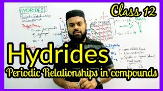 Hydrides  Types  Periodic Relationship of compound Properties amp Trends class12 Chap1Lec15 Urdu [upl. by Erlina]