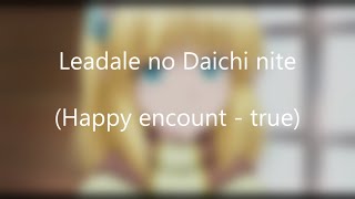 Leadale no Daichi Nite opening songlyrics [upl. by Mastic]