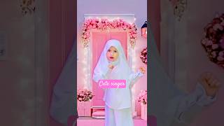 HASBI RABBI JALLALLAH 💖🎀🌸 cute cutesinger love islamicmusic shorts ytshorts [upl. by Till]