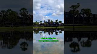 Esrarengiz şehir Angkor Wat Kamboçya [upl. by Elletsirk]