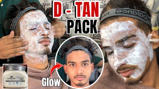 D  Tan Pack Kaise karte hain for boy  d  tan karne Ka asaan trika 2023  Sahil Barber [upl. by Wivina]