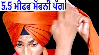 how to tie morni pagg 55 meter morni pagg for beginners students special morni pagg [upl. by Nagam]