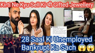 LakhneetVlogs kirtirawat4699 Kirti Ki Bankrupt Or Gold बेचने का सच Lakhneet Vlogs Kirti Rawat [upl. by Ammann]