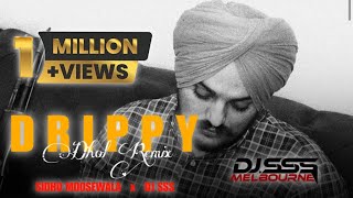 Drippy Dhol Remix  Sidhu Moosewala x DJ SSS [upl. by Haimrej]