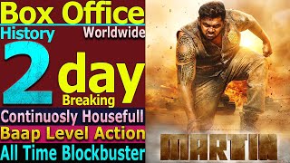 Martin 2 Days Total Worldwide Box Office Gross Collection Running Blockbusterly [upl. by Ximenez795]