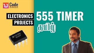 555 Timer Project in Tamil  Free Final Year Project [upl. by Hirasuna]