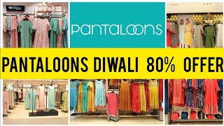 Pantaloons Diwali Collection 2024Pantaloons Shopping Pantaloons HaulPantaloons Kurti Collection [upl. by Ammej945]