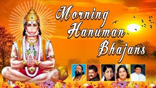 Morning Hanuman Bhajans Best Collection I HariharanLata MangeshkarHariom SharanAnuradha Paudwal [upl. by Badger]