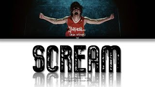 High School Musical 3  Scream lyrics video [upl. by Aubrette]