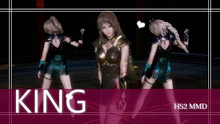 KING  HS2 MMD [upl. by Sivla]