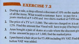 Class 8th maths l Exercise 72 l Comparing Quantities l NCERT l Chapter 7 l Cbse board Carb Academy [upl. by Naxela68]