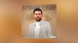 Batuhan Özgün  Kadınım Official Audio [upl. by Sluiter231]