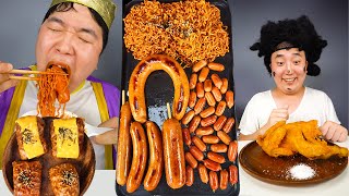 ASMR MUKBANG Fire noodlesRice paper Wrap Kielbasa Vienna Frank Sausage Big Ham Fried chicken [upl. by Halden]