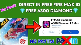 Free Fire Max Diamond Trick 2023  How To Get Free Diamonds In Free Fire Max  Free Diamonds [upl. by Ameerahs533]