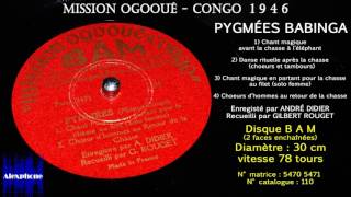 PYGMÉES Chants traditionnels recueillis en 1946 par Gilbert ROUGET [upl. by Schaffer]