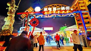 花蓮東大門夜市  Dongdamen Night Market Hualien City [upl. by Ulla]