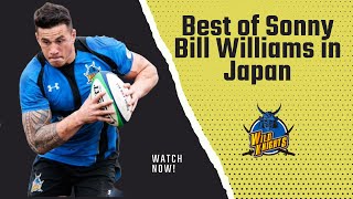 Best of Sonny Bill Williams in Japan [upl. by Etteiram]