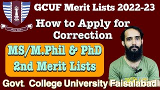 GCUF 2nd Merit Lists for MS MPhil amp PhD  How to Apply for Documents Correction  GCUF Admission 22 [upl. by Sedruol]