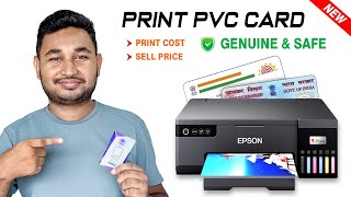 PVC ID Card Printing 2023  Genuine amp Safe Way  Epson L8050 amp L805 [upl. by Jary]