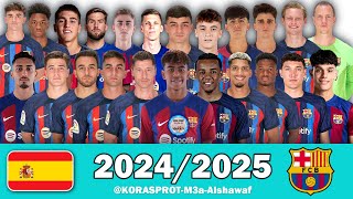 FC Barcelona 20242025 [upl. by Ahsaekal]