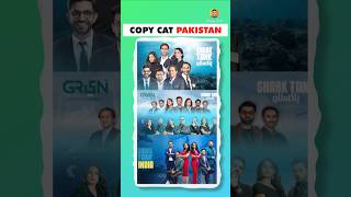 Shark Tank Pakistan Copying Shark Tank India [upl. by Hniht]