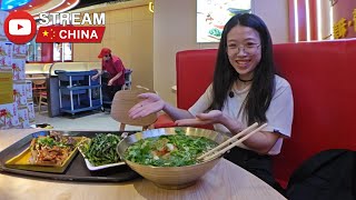 🔴 CHINA IRL STREAM 🇨🇳 [upl. by Anilecram332]