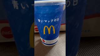 McDonald マクドナルド チキンフィレオ [upl. by Clara]