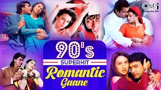 90s Superhit Romantic Gaane  90s Romantic Hindi Songs  Jukebox  Old Songs Hits Hindi [upl. by Aziaf159]