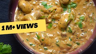 Creamy Butter Garlic Mushrooms  Veg Recipes [upl. by Assillim]