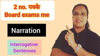 Interrogative sentence narration Direct and indirect speech [upl. by Fraase]