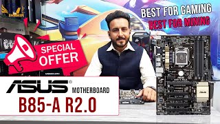 ASUS B85a R20 Cheapest Mining Mother Board [upl. by Cookie]