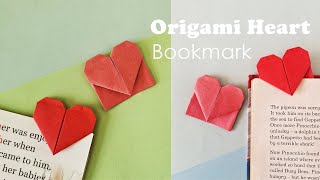 Origami Heart Bookmark Easy  DIY Paper Heart Bookmark  Origami Bookmarks  Paper Heart Bookmarks [upl. by Gardal]