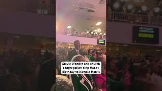 Stevie Wonder and church congregation sing Happy Birthday to Kamala Harris kamalaharris [upl. by Ayoral698]