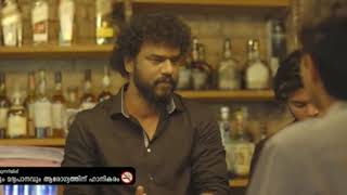 Aanandam Nevin pouly mass entry aanandam Malayalam movie 2016 [upl. by Eyssej]