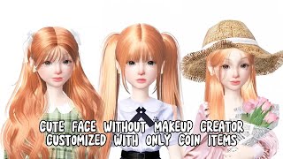 ZEPETO TUTORIAL  OPLAS CUTE FACE AVATAR REMAJA TANPA MAKEUP CREATOR ATAU ZEM OPLAS KOIN [upl. by Rickey694]