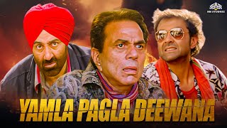 Bollywood Blockbuster Movie  Yamla Pagla Deewana  Full Movie  Dharmendra Sunny Deol Bobby Deol [upl. by Schwarz]