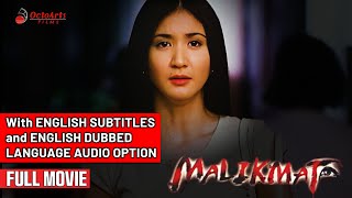 MALIKMATA 2003  Full Movie w ENG AUDIO OPTION and ENG SUBS  Rica Peralejo Marvin Agustin [upl. by Abbate]