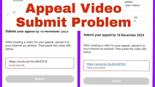 Appeal Video Invalid Video URL  Appeal Video Submit  how to appeal video url invalid problem fix [upl. by Aznola296]