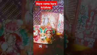 Hare rama hare krishna hareramahareramamusic hareramahareramaramaramaharehareshortsfeedtrending [upl. by Meer236]