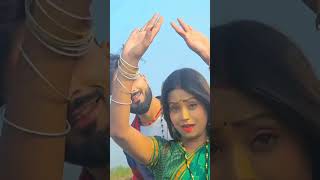 Deepak Raj yadav short video viral ❤️❤️🥰 [upl. by Noneek]