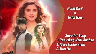 Yeh Ishaq nahiMere hatho meTum HoGuddan Tumse na ho payega Superhit song [upl. by Minardi]