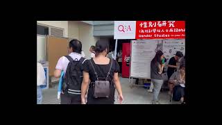 cuhk info day v2 [upl. by Cloutman]