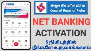 central bank net banking registration online  central bank of india net banking activation in tamil [upl. by Naejarual]