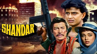 Ek Main Hoon  Shandaar 4K Action Movie  Mithun Chakraborty Mandakini Meenakshi amp Juhi Chawla [upl. by Grayce]