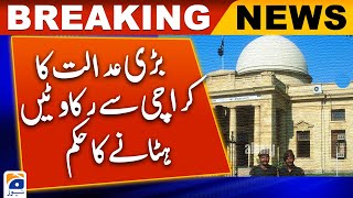 SC orders removal of barricades outside Sindh Rangers HQ CM House  Geo News [upl. by Isaacs279]