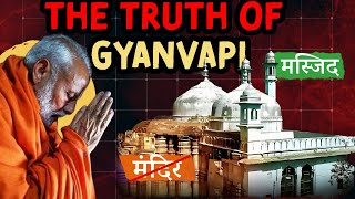 Gyanvapi  Mandir or Masjid The Places of Worship Act 1991 [upl. by Rech]