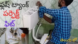 How to install Toilet Cristenparryware flush tank FittingParryware silmline economy single polymer [upl. by Cavanagh]