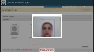 How to Upload Live Photo amp Handwritten in CET Graduation Level 2024 Application Form [upl. by Scribner19]