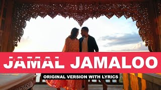 Jamal Jamaloo  Full Song with Lyrics  Saif Zohan  Bobby DeolAbrars Entry Song in Animal Movie [upl. by Vookles]