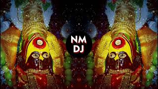 Gondhal Mandila Ga Aai DJ  गोंधळ मांडीला ग आई  Ambabai DJ Song  Ambabaichi Gani DJ 2021 [upl. by Inalial]